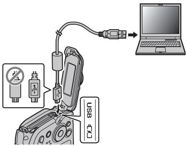 FUJIFILM XP WATERPROOF - Chargement par le biais d'un ordinateur - 1
