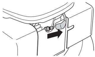 HUSQVARNA LC 48 - Dismantling and assembling the cutter - 3
