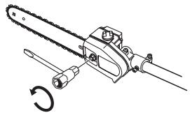 HUSQVARNA 325P4 X-SERIES - Correction de la profondeur - 4