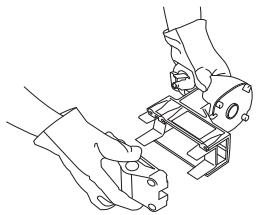 HUSQVARNA DM S160 - Remplacement de la plaque arrière - 1