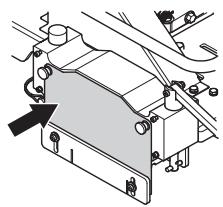 HUSQVARNA SOFF-CUT 150 - Protection de bloc de lame - 1