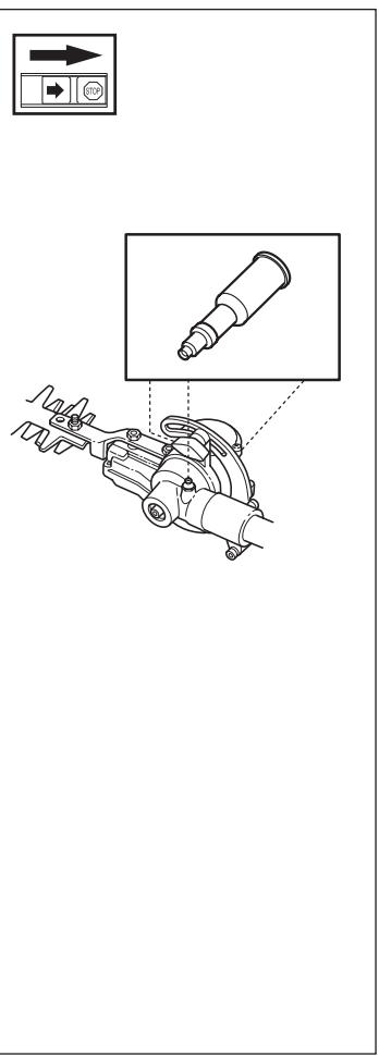 HUSQVARNA COMPLÉMENT TAILLE-HAIE - Engrenage - 1