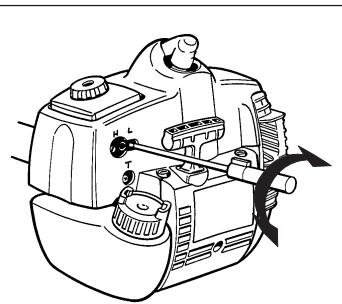 HUSQVARNA COMPLÉMENT TAILLE-HAIE - Low speed needle L - 1
