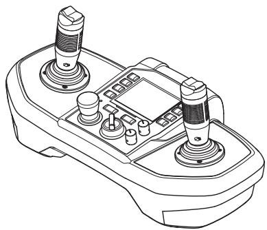 HUSQVARNA DXR 310 - Commande à distance - 1