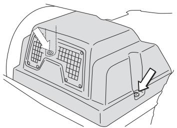 HUSQVARNA PF 21 - Aile gauche - 2