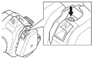 HUSQVARNA 129R - Hideg motor - 1
