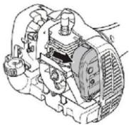 HUSQVARNA 129R - Susturucu - 1