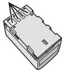 JVC GR-D815E - Batteries - 1