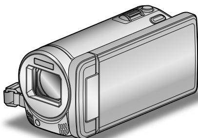 JVC GZ-HM960BE - Guide de l'utilisateur - 1