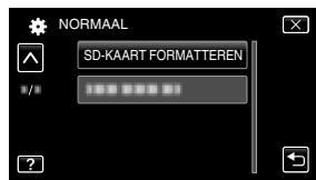 JVC GZ-HM960BE - Het gebruik van SD-kaarten die gebrukt werden in andere toestellen - 1