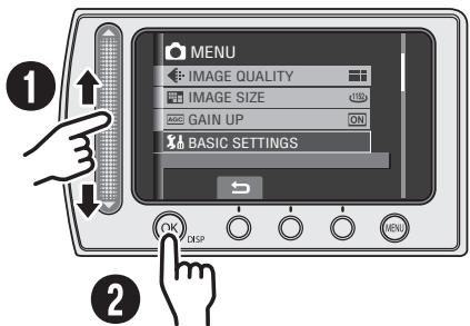 JVC GZ-MG460EF - ■ Sélection d'une option dans la liste de menu - 1