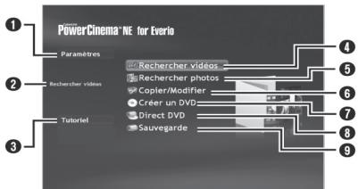 JVC GZ-MG460EF - PowerCinema NE for Everio - 1