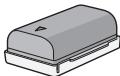 JVC GZ-MG460EF - Accessoires - 2