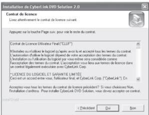 JVC GZ-MG460EF - Cliquer sur [Oui]. - 1