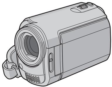 JVC GZ-MG460EF - GZ-MG460 E - 1