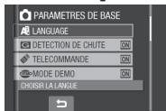 JVC GZ-MG460EF - Sélection de la langue - 2