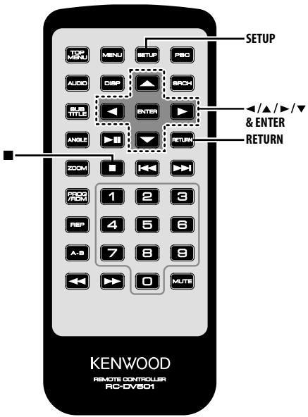 KENWOOD KDV-S211P - Search Play [AUDIO] - 1