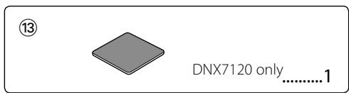 KENWOOD DNX7120 - MANUAL DE INSTALLACION - 13