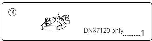 KENWOOD DNX7120 - MANUAL DE INSTALLACION - 14