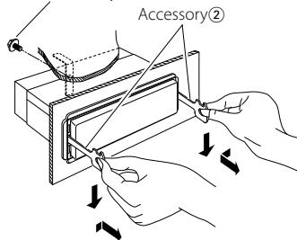 KENWOOD KDC-138 - Removing the Unit - 1
