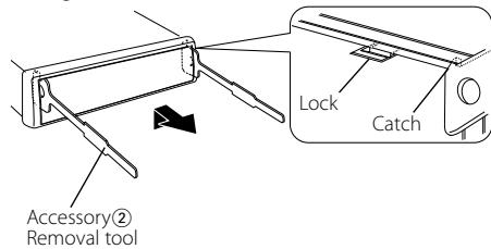 KENWOOD KDC-138 - Removing the hard rubber frame - 1