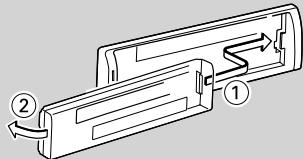 KENWOOD KDC-138 - Retrait - 1