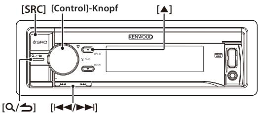 KENWOOD KDC-BT53U - SD-Karte entfernen (nur KDC-5057SD) - 1