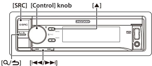 KENWOOD KDC-BT53U - Removing SD card (KDC-5057SD only) - 1