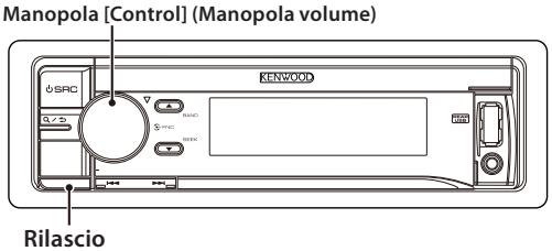 KENWOOD KDC-BT53U - Reset dell'unità - 2