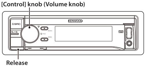 KENWOOD KDC-BT53U - How to reset your unit - 2