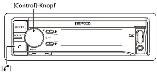 KENWOOD KDC-BT53U - Abrufen der im Speicher abgelegten Sender - 1