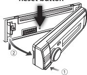 KENWOOD KDC-BT53U - How to reset your unit - 1