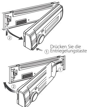 KENWOOD KDC-BT53U - Abnehmen/Anbringen der Frontblende - 1