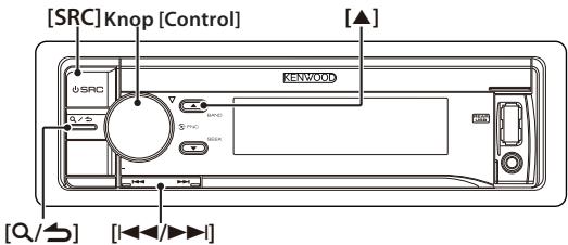 KENWOOD KDC-BT53U - (uitsluitend KDC-5057SD) - 1