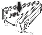 KENWOOD KDC-BT53U - Wissenswertes über die Rückstellung Hisges Gerätes - 1