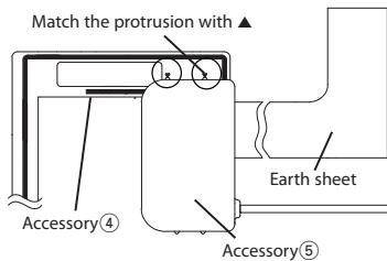 KENWOOD KDC-BT53U - Antenna Installation - 5