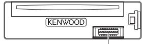 KENWOOD KDC-DAB4557U - Wartung - 1