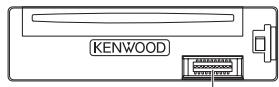 KENWOOD KDC-DAB4557U - Mantenimiento - 1