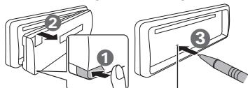 KENWOOD KDC-DAB4557U - Zurücksetzen des Geräts - 1