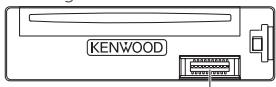 KENWOOD KDC-DAB4557U - Maintenance - 1