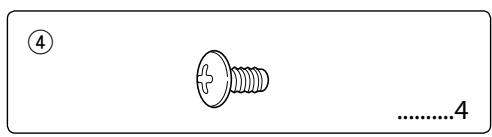 KENWOOD KDC-MP208 - Accessories - 4