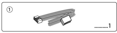 KENWOOD KDC-MP208 - Accessories - 1