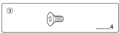 KENWOOD KDC-MP208 - Accessories - 3