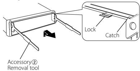 KENWOOD KDC-X592 - Removing the hard rubber frame - 1