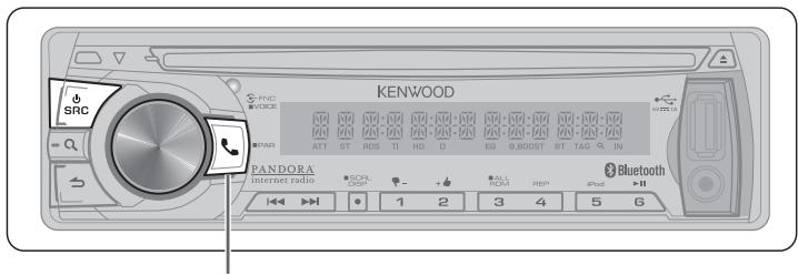 KENWOOD KDC-X696 - Procedimientos iniciales de Bluetooth - 1