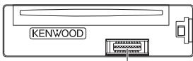 KENWOOD KDC-X696 - Entretien - 1
