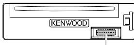 KENWOOD KDC-BT45U - como manipular los discos: - 1
