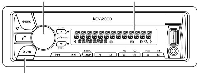 KENWOOD KDC-BT45U - Frontalino - 1