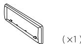 KENWOOD KDC-BT45U - Listedespiecespour l'installation - 2