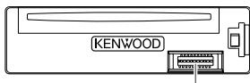 KENWOOD KDC-BT45U - Onderhoud - 1